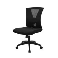Silla Ergonómica Nix Sin Brazos Negro Ofideas