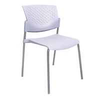 Silla Fija De Visita Butterfly Gris Estructura Gris Ofideas