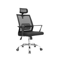 Silla Lyn Presidente Negro Ofideas