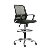 Silla Kill Cajero Bc Ac Negro Ofideas