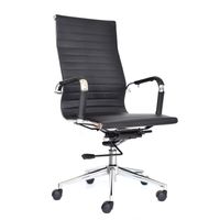 Silla Ergonómica Boss Presidente Negro Ofideas