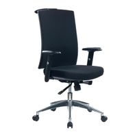 Silla De Oficina Ergonómica Londres Plus Gerencial Ofideas