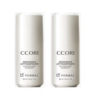 Set 2x1 Desodorante de Mujer Perfumado Roll on Ccori 50g