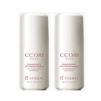 Set 2x1 Desodorante de Mujer Perfumado Roll on Ccori Rosé 50g