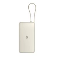 Xiaomi 67W Power Bank 20000mAh (Integrated Cable)Blanco