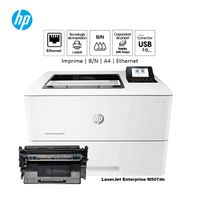 Impresora Monocromática Hp LaserJet Enterprise M507dn LAN Red USB 2.0