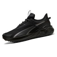 Zapatillas Puma Hombre Running Extend Lite Trail | 379538-01