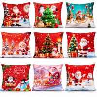 Funda Navideñas para Cojines Diseños Aleatorios Set de 4