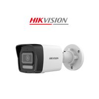 Cámara Seguridad IP Hikvision DS-2CD1023G2-LIU 2MP Tubo Audio Detección Personas Luz Híbrida