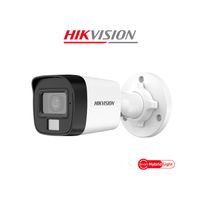 Cámara Seguridad Hikvision DS-2CE16U0T-LPF 4K Tubo Analógica Luz Inteligente