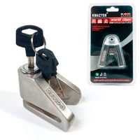 CANDADO KMAZTER KM2033 BLOQUEO DE DISCO MOTO EN ACERO INOXIDABLE