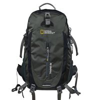 Mochila Thames Gris De 40 Litros - National Geographic