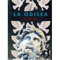LA ODISEA