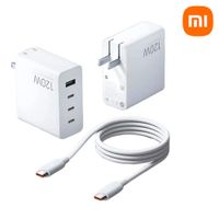Cargador de Pared Xiaomi 120W GaN de 4 Puertos (3x USB-C + 1x USB-A)