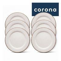 Plato Grande 31.6cm Corona Artisan Beige 12 Pzs