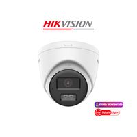 Cámara Seguridad Hikvision DS-2CE78D0T-LXTS 2MP Domo Analógica Audio Bidireccional Luz Alarma
