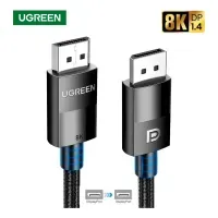 Cable DisplayPort 1.4 Ugreen  8K@60Hz 4K@240Hz 32.4Gbps Trenzado de 1.5 Metros