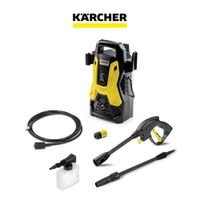 Hidrolavadora Karcher 1200W 103Bar | Práctica y Potente