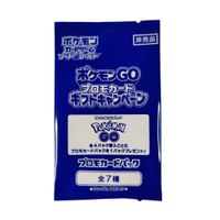 Pokemon Japanese Go 1 Card Pack