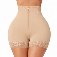 Faja Short alto Modelador con levantamiento de gluteos de powernet Beige - Talla L