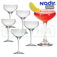 Set copas martini o manhattan 220ml set 6 copas mistic nadir