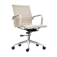 Silla De Escritorio Boss Taupe Bonno