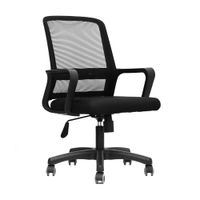 Silla De Escritorio Kill Negro Bonno
