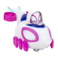 Carro De Lujo Spidey