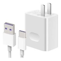 Cargador Huawei Super Charge - Blanco