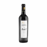 Vino SANTIAGO QUEIROLO Malbec Seco Botella 750ml