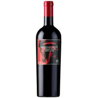 Vino VALDIVIESO Caballo Loco Grand Cru Maipo Botella 750ml