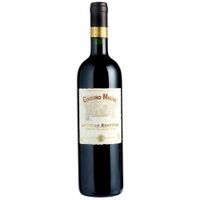 Vino COUSIÑO MACUL Antiguas Reservas Cabernet Sauvignon Botella 750ml