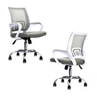 Set X 2 Sillas De Escritorio Atlantis Gris Bonno