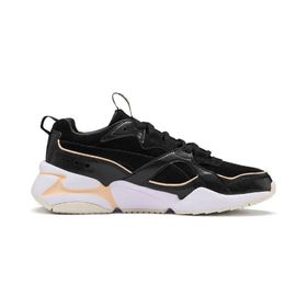 zapatillas urbanas mujer puma zapatillas urbanas mujer puma