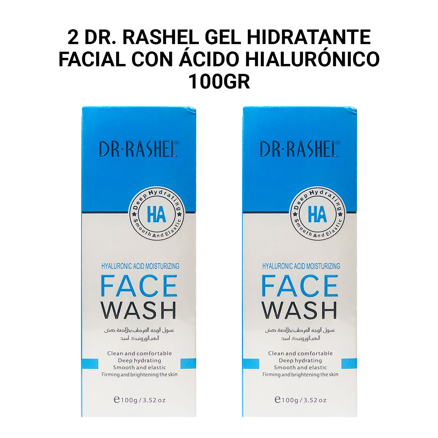 2 Dr. Rashel Gel Hidratante Facial Con Ácido Hialurónico 100gr