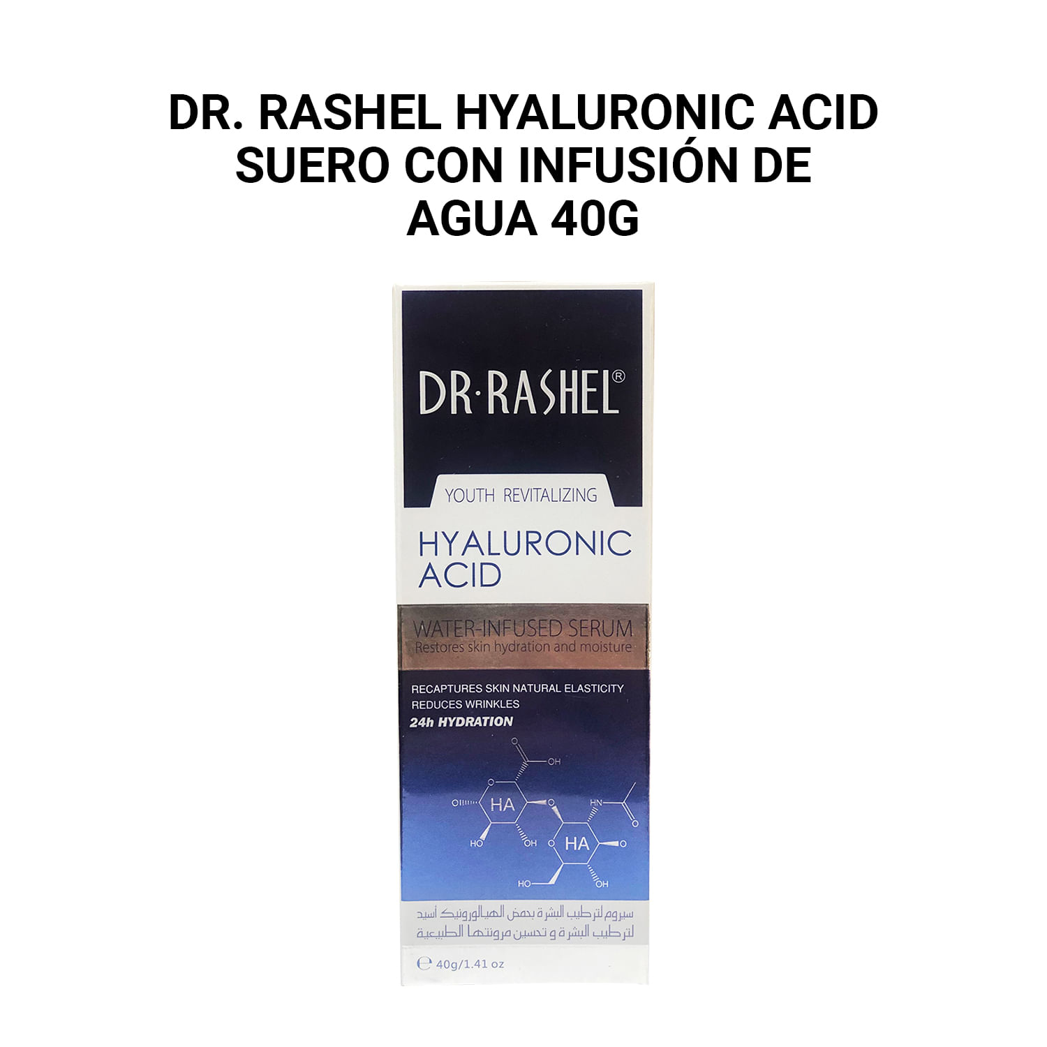 Dr. Rashel Hyaluronic Acid Suero Con Infusión De Agua 40g