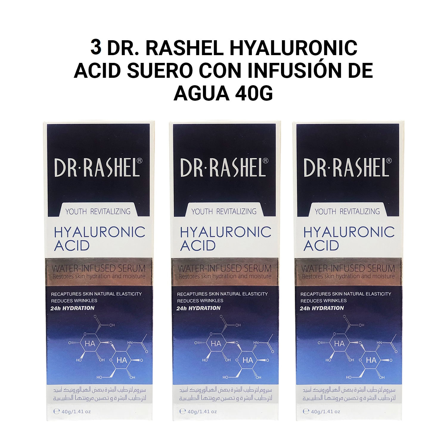 3 Dr. Rashel Hyaluronic Acid Suero Con Infusión De Agua 40g