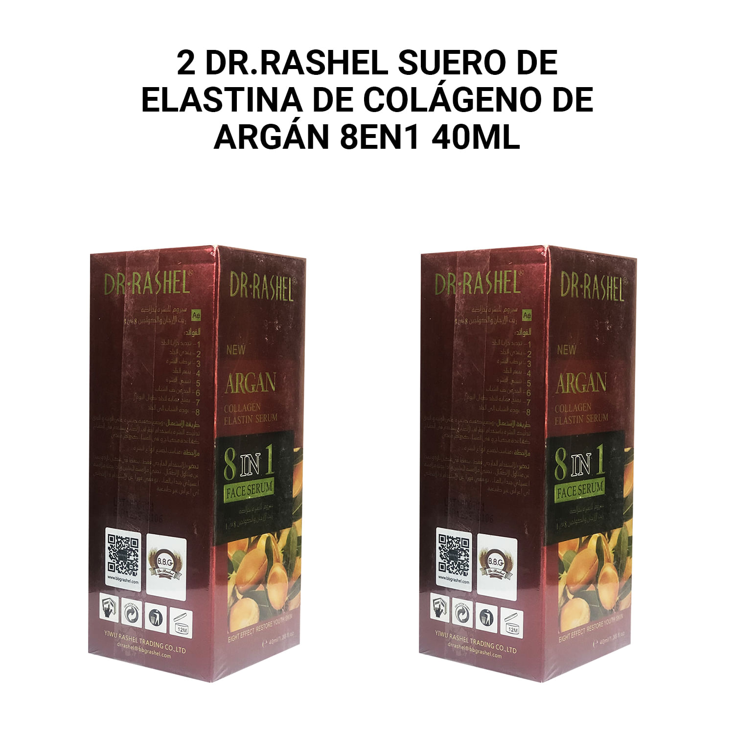 2 Dr. Rashel Suero de elastina de colágeno de argán 8EN1 40ml