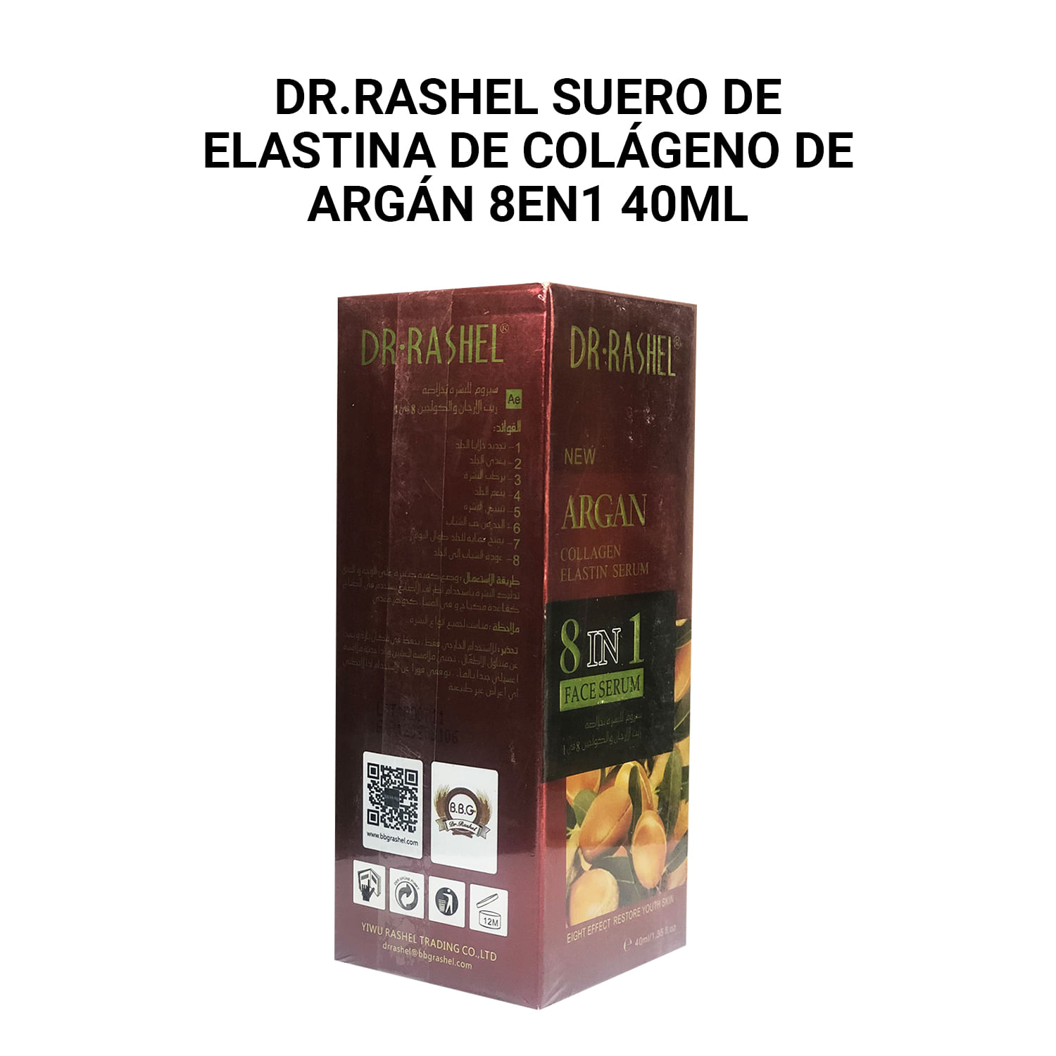 Dr. Rashel Suero de elastina de colágeno de argán 8EN1 40ml
