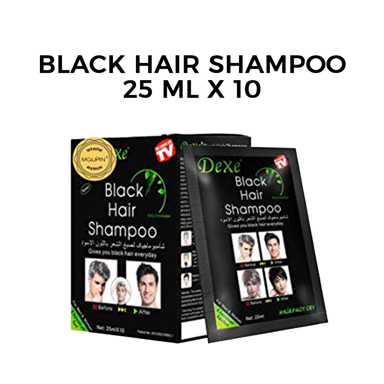 Black Hair Shampoo 25ml x 10